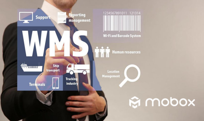 Mobox工業低代碼開發平臺（WMS行業版）